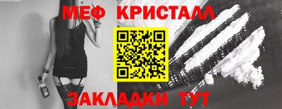 хмурый Лесосибирск