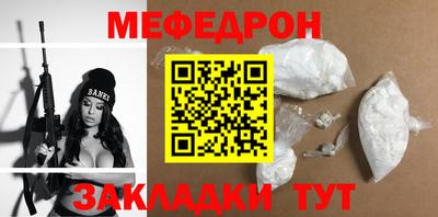 хмурый Лесосибирск