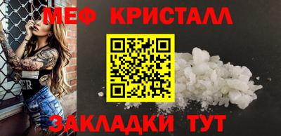 ПСИЛОЦИБИНОВЫЕ ГРИБЫ Ливны