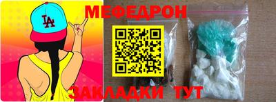 хмурый Лесосибирск