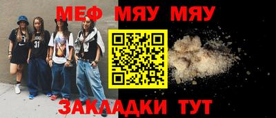 ПСИЛОЦИБИНОВЫЕ ГРИБЫ Ливны