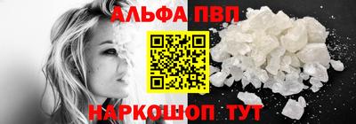 spice Ликино-Дулёво