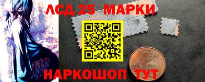 хмурый Лесосибирск