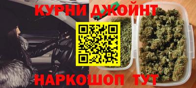 ПСИЛОЦИБИНОВЫЕ ГРИБЫ Ливны