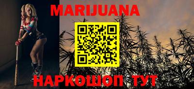 ПСИЛОЦИБИНОВЫЕ ГРИБЫ Ливны