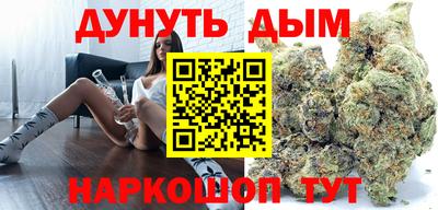 spice Ликино-Дулёво