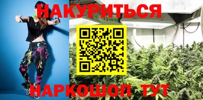 хмурый Лесосибирск