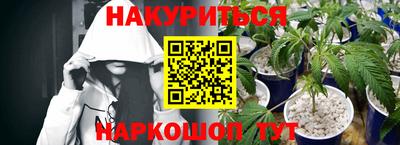 spice Ликино-Дулёво