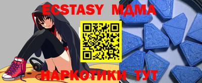 ПСИЛОЦИБИНОВЫЕ ГРИБЫ Ливны