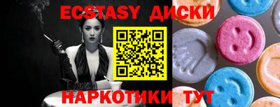 хмурый Лесосибирск