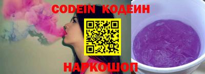 ПСИЛОЦИБИНОВЫЕ ГРИБЫ Ливны