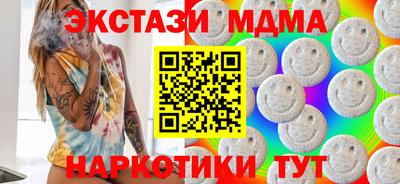 хмурый Лесосибирск