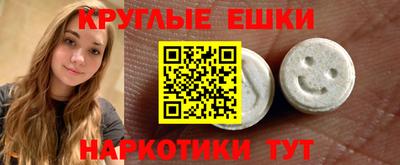 хмурый Лесосибирск