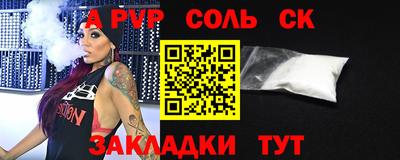 хмурый Лесосибирск