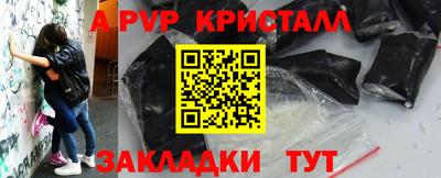 хмурый Лесосибирск