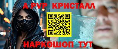 ПСИЛОЦИБИНОВЫЕ ГРИБЫ Ливны
