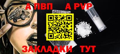 хмурый Лесосибирск