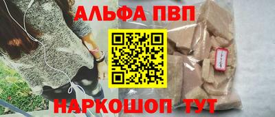 хмурый Лесосибирск