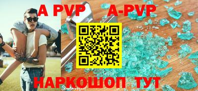 хмурый Лесосибирск