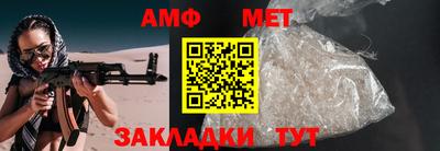spice Ликино-Дулёво