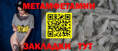ПСИЛОЦИБИНОВЫЕ ГРИБЫ Ливны