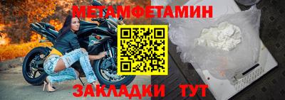 spice Ликино-Дулёво