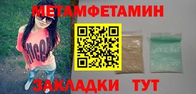 ПСИЛОЦИБИНОВЫЕ ГРИБЫ Ливны