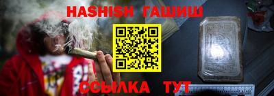 хмурый Лесосибирск