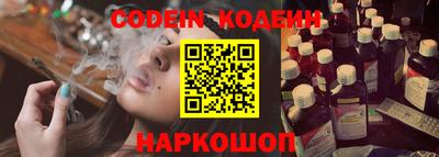 хмурый Лесосибирск