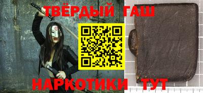 ПСИЛОЦИБИНОВЫЕ ГРИБЫ Ливны