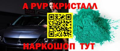 ПСИЛОЦИБИНОВЫЕ ГРИБЫ Ливны